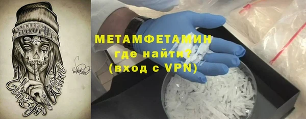 2c-b Нязепетровск