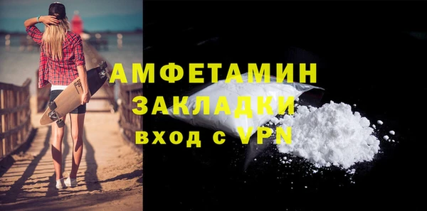 скорость Нягань