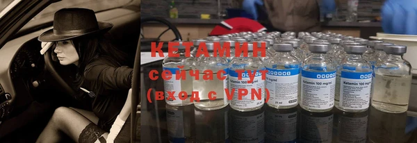 скорость Нягань