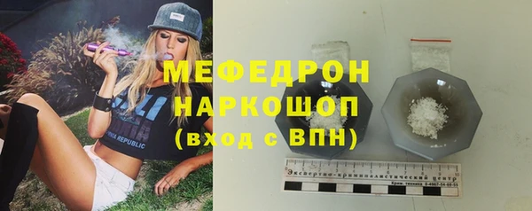 скорость Нягань