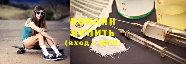 скорость Нягань