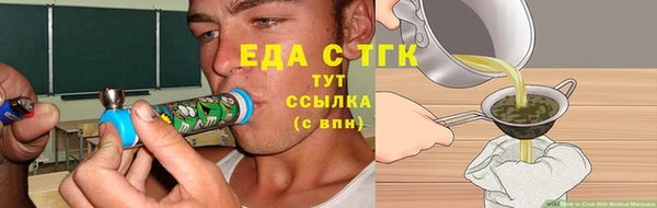 2c-b Нязепетровск