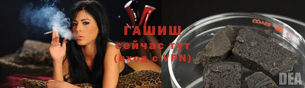 скорость Нягань