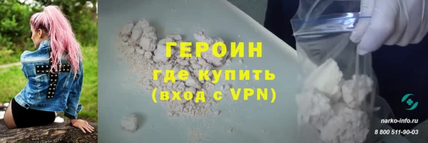скорость Нягань