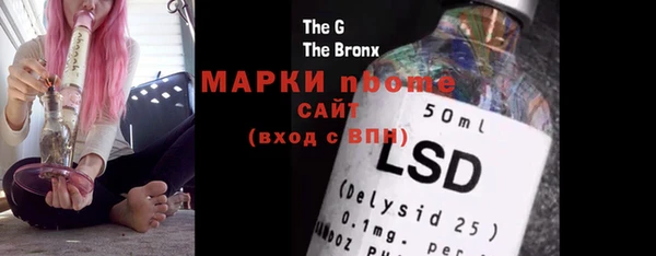 скорость Нягань