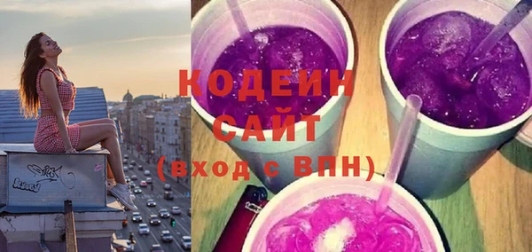 скорость Нягань