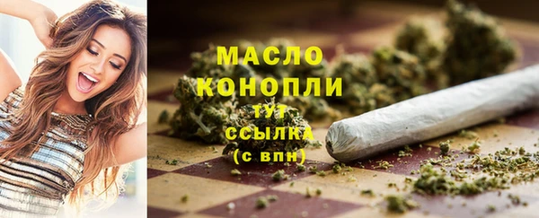 2c-b Нязепетровск