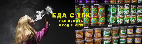 скорость Нягань