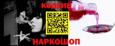 сатива Камышлов