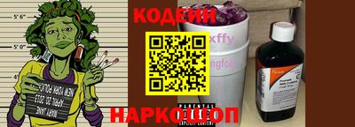 сатива Камышлов