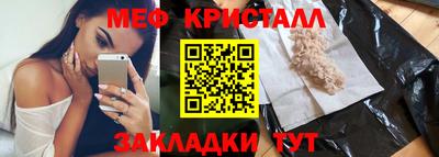 амф Канаш