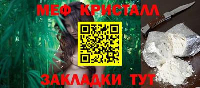 амф Канаш