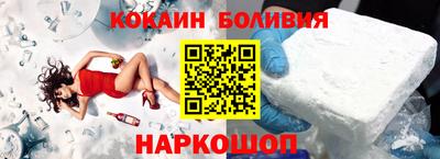 амф Канаш