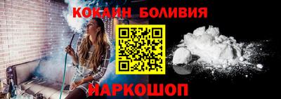 сатива Камышлов