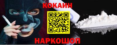 амф Канаш
