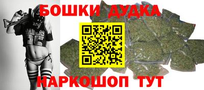 амф Канаш