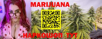 метамфетамин Кандалакша