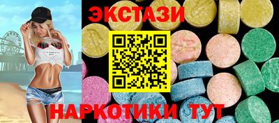 метамфетамин Кандалакша
