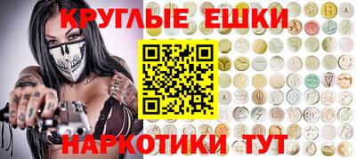 амф Канаш