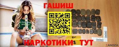 амф Канаш