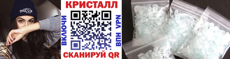 Метамфетамин Декстрометамфетамин 99.9% Иркутск